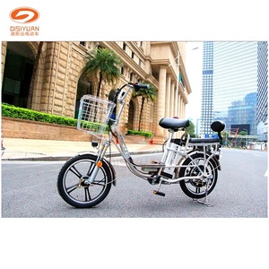 Vélo électrique DSY Yilan 18 20 pouces à une roue, frein à disque en aluminium, cyclomoteur avec batterie lithium 48V 15Ah, Disiyuan - Product Image 5