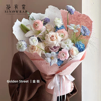 Kertas Pembungkus Bunga SINOWRAP Hand-torn Petal Crepe 40x55cm Berkualitas Tinggi Bermotif Bunga Timbul Daur Ulang dari Pulp Kimia