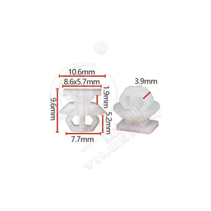 Clips Universales para Revestimiento de Guardabarros y Panel de Puerta de Automóvil Smooth Sailing CarPro D1151 10.6x9.6mm - Product Image 1