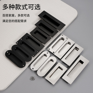 Manija de puerta oculta de acero inoxidable, tirador negro empotrado para almacenamiento en armarios, diseño minimalista, fácil instalación - Product Image 1