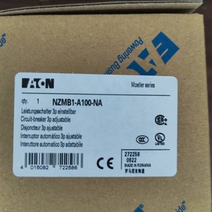 Interruptor Automático de Caja Moldeada Eaton Moeller NZMB1-A100-NA, 3P, Térmico Magnético Ajustable, 10kA, Certificado UL CSA - Product Image 3