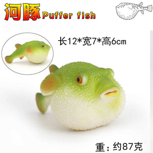 Jouet anti-stress en forme de poisson-bouffant coloré en TPR, jouet sensoriel élastique, cadeau fantaisie pour enfants, vente en gros - Product Image 4