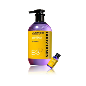Loción Corporal Aclarante Bodytamin 300ml con Paquete de Regalo de 60ml, para Todo Tipo de Piel, Fórmula K Beauty - Product Image 2