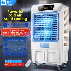 Ventilador de Aire Acondicionado de Alta Potencia de 16M 1100W con Alimentación CA, Humidificador, Eliminación de Polvo, 70dB, Uso Doméstico, Comercial e Industrial - Product Image 5