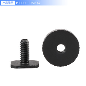 Adaptateur de fixation rapide pour appareil photo avec vis en métal 1/4-20 - Product Image 3