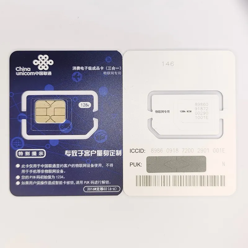 Custom Programmable Blank 4G USIM SIM Card Mini Micro Nano 2ff 3ff 4ff 3 in 1 64K 128K 256K Phone Cards for Smart Phone