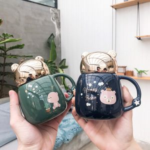 Seaygift-tapa <span class=keywords><strong>de</strong></span> espejo pintada <span class=keywords><strong>en</strong></span> oro, <span class=keywords><strong>taza</strong></span> <span class=keywords><strong>de</strong></span> café <span class=keywords><strong>de</strong></span> cerámica lisa con tapa lisa, <span class=keywords><strong>taza</strong></span> <span class=keywords><strong>de</strong></span> café con <span class=keywords><strong>forma</strong></span> <span class=keywords><strong>de</strong></span> oso, tazas <span class=keywords><strong>de</strong></span> agua para té y oficina - Product Image 5
