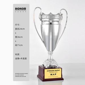 Trofeo Deportivo de Metal Plateado de Fútbol Mundial de Gran Tamaño Toplink, <span class=keywords><strong>Copa</strong></span> de Premio para Campeones - Product Image 2