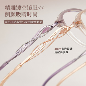 Elegantes gafas de lectura ovaladas para mujer, color rojo rosa, montura completa 2620, lentes de resina, lentes de lectura reemplazables - Product Image 5