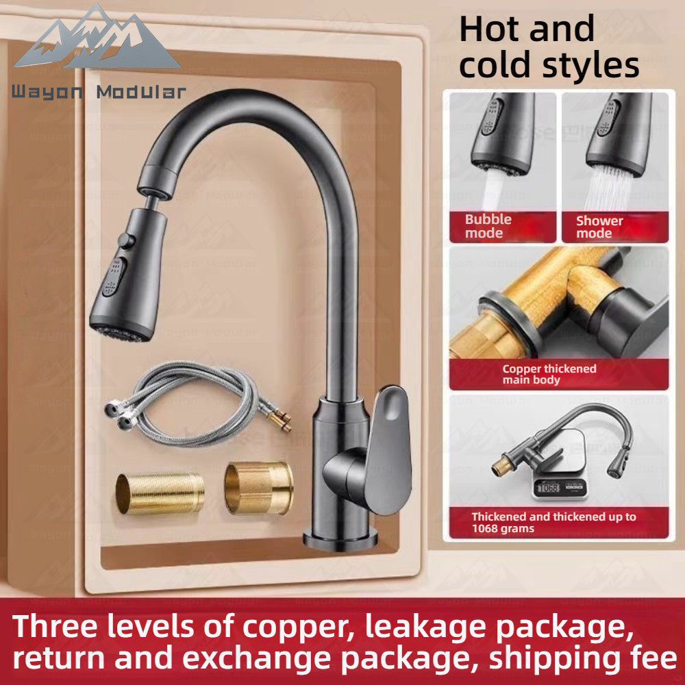 Water-coated gray thickened full copper grade 3