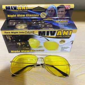 Gafas de Sol de Visión Nocturna de Aleación para Conductor de Automóvil, Personalizadas al por Mayor para Hombre y Mujer, Lentes Amarillas Antideslumbrantes para Conducir de Noche - Product Image 2