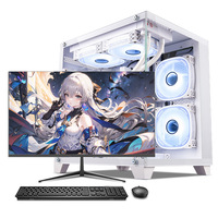 Precio al por Mayor, Computadora de Escritorio, PC para Juegos, Computadora de Escritorio I7 Todo en Uno