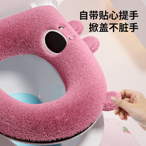 Plush Toilet Seat Cover Thickened Waterproof Autumn Winter Use - Product Image 5
