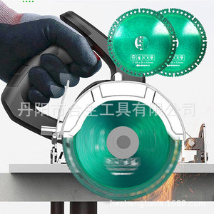 Composite Multifunctional Cutting Disc 100mm Green Carbide For <b>Tile</b> Metal Grinding - Product Image 1