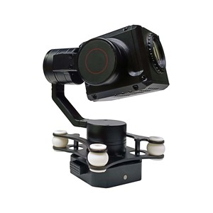 Union-Tech Object Detection and Tracking Human UAV <b>Gimbal</b> <b>Camera</b> - Product Image 4
