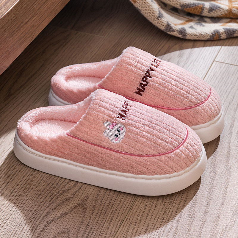 Pink second generation