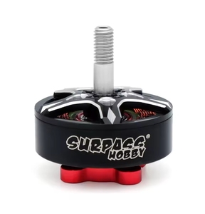 SURPASS S Series Bat S2807 2807 1300KV Brushless Motor for Racing <b>Drone</b> <b>Accessories</b> 7 Inch <b>Drone</b> UAV - Product Image 1