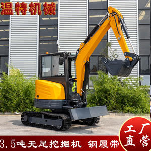 Mini-excavatrice de chantier agricole de type plongeur à trois cylindres fabriquée par l'usine du Shandong - Product Image 4