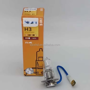Pour <span class=keywords><strong>Philips</strong></span> 9005 <span class=keywords><strong>H1</strong></span> H3 H4 H7 H8 H9 H11 HB3 HB4 Faisceau Haut/Bas Lampe Auto Neuve 12V, Accessoire d'Éclairage de Voiture - Product Image 4