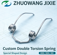 Ressort à double torsion en acier inoxydable électrolytique blanc zingué de 5,5 mm/6,0 mm pour machines agricoles
