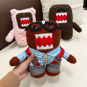 <span class=keywords><strong>Domo</strong></span> <span class=keywords><strong>Kun</strong></span> cabeza de juguete de peluche súper suave Oso de dibujos animados juguete PP algodón relleno forro de malla lavado para juegos regalos transfronterizos al por mayor - Product Image 2