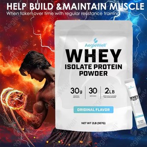 Aegelwell OEM 100% Isolat de Protéine de Lactosérum en Sachets, Fabriqué en Usine GMP, Protéine de Lactosérum Entièrement Naturelle en Vrac <span class=keywords><strong>pour</strong></span> le Développement Musculaire des Adultes - Product Image 3