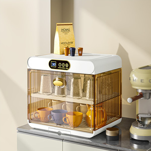 Armoire de désinfection domestique, unité de séchage anti-poussière, multifonctionnelle intégrée, pour <span class=keywords><strong>vaisselle</strong></span> de cuisine, baguettes, ustensiles intelligents, théière - Product Image 4
