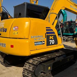 รถขุดมือสอง Komatsu PC70-8 พร้อมใช้งาน ประหยัดน้ำมัน รถขุดขนาด 7 ตัน มินิเอ็กซ์คาเวเตอร์ Komatsu ขายดี - Product Image 1