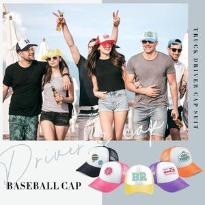 Casquette en maille avec broderie de logo personnalisé, de haute qualité, confortable, respirante, 5 panneaux, bicolore, style trucker - Product Image 3