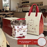 Sac isotherme jetable grande capacité pour gâteaux, qualité alimentaire, imperméable, personnalisé, pour livraison commerciale, en non-tissé épaissi avec intérieur aluminium