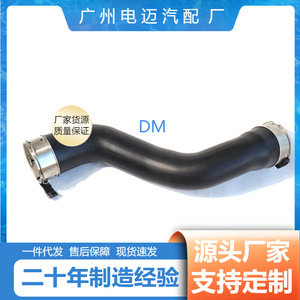 Manguera de goma para Mercedes Benz Clase GLK 2045280000, pieza de repuesto para el colector de admisión del turbocompresor - Product Image 3