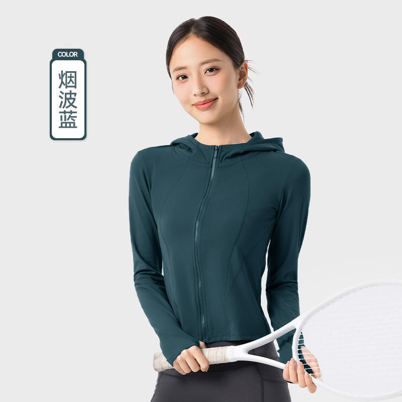 สีฟ้าควัน