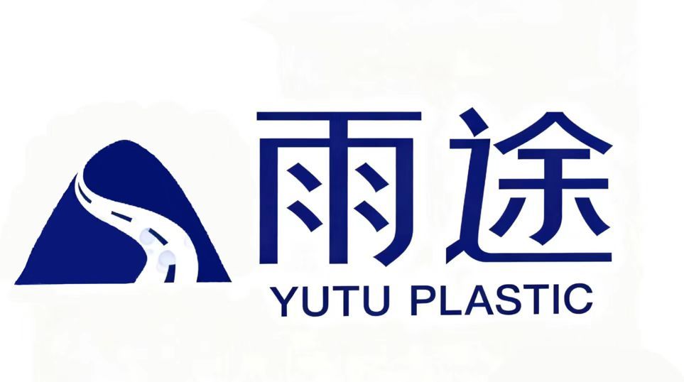 Shijiazhuang Yutu Plastic Products Sales Co., Ltd. logo