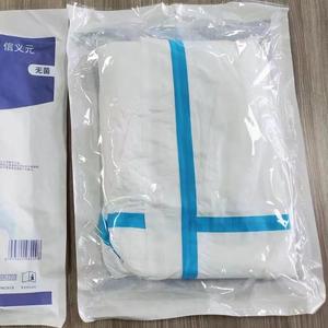 Combinaison <span class=keywords><strong>de</strong></span> protection epi jetable près <span class=keywords><strong>de</strong></span> moi <span class=keywords><strong>de</strong></span> la combinaison <span class=keywords><strong>de</strong></span> protection EN14126 - Product Image 4