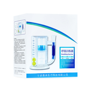 Spiromètres à balle unique de qualité médicale, entraîneur respiratoire et pulmonaire, dispositif d'entraînement respiratoire - Product Image 3