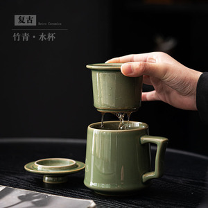 Retro Ceramics Bamboo Green <b>Tea</b> <b>Mug</b> With Lid Filter Three Piece Set Office Use - Product Image 1