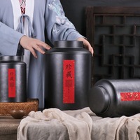 Vente en Gros Boîte à Thé Métallique Vintage Ronde Carrée Grande pour Bonbons, Café, Biscuits - Récipient Noir en Fer Blanc pour Aliments