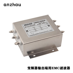 Filtro EMC de Salida para Convertidor de Frecuencia Anzhou 10A 24V AN-CO10C24GB - Product Image 2