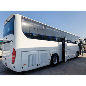 Autobús de <span class=keywords><strong>Segunda</strong></span> <span class=keywords><strong>Mano</strong></span> Yutong de 24-50 Asientos, 100 km/h, Volante a la Izquierda, Autobuses Usados a Precio Económico para Viajes a Eventos/Exposiciones - Product Image 1