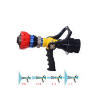 Lance d'incendie Volla Jet Spray à double fonction avec valve coulissante, protection individuelle (2,5-4 L/s), angle de brumisation 0-120°, portée 34,2 m, 1,0 MPa