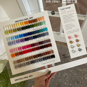 Juego de esmalte de gel no tóxico ecológico de 88 colores con base y capa superior gratis | Kit de Arte de uñas UV LED Soak off | Colores brillantes sólidos - Product Image 1