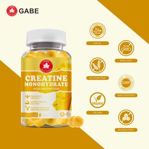 Compléments alimentaires en gommes OEM en gros, vitamines, créatine monohydrate en gommes, soutient la croissance musculaire pour les adultes, compléments alimentaires pour la remise en forme - Product Image 4