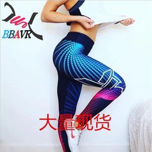 High Waisted Workout Pants for <b>Women</b> Casual Tight Yoga Leggings Pants <b>Running</b> Cycling Yoga Workout Leggings for <b>Women</b> - Product Image 6