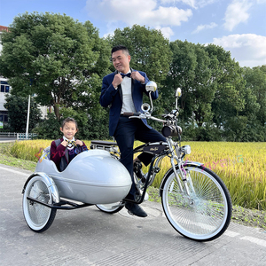 Triciclo Eléctrico Híbrido Clásico Retro <span class=keywords><strong>para</strong></span> Turismo, 4-6 Personas, Decoración <span class=keywords><strong>para</strong></span> Bodas, Fiestas y <span class=keywords><strong>Eventos</strong></span> - Product Image 1