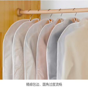 Housse de protection transparente et imperméable pour vêtements et costumes, sac anti-poussière pour usage domestique, sac suspendu lavable pour vêtements et articles vestimentaires. - Product Image 4