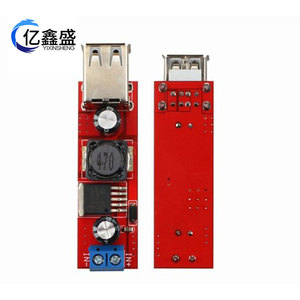 YIXINSHENG DC-DC <b>Converter</b> 9V/12V/24V/36V to 5V 3A Step Down <b>Voltage</b> Regulator Module With Overcurrent Protection - Product Image 1