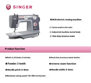 Máy may gia đình Singer 984 - Product Image 3