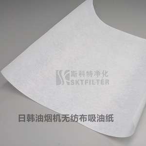 Papel de filtro para campana extractora Scott, material universal de filtro de grasa de carbón activado que absorbe el aceite para ventilación de cocina - Product Image 3