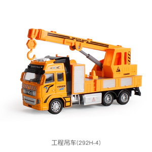 <span class=keywords><strong>Camion</strong></span> giocattolo da costruzione da 20 cm, <span class=keywords><strong>camion</strong></span> <span class=keywords><strong>della</strong></span> <span class=keywords><strong>spazzatura</strong></span>, <span class=keywords><strong>camion</strong></span> dei pompieri, <span class=keywords><strong>giocattoli</strong></span> in metallo pressofuso per bambini - Product Image 5