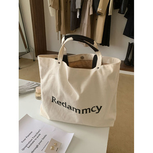 Redammcy – sac fourre-tout en toile blanc cassé, grande capacité, boucle magnétique, poche zippée, sac à bandoulière pour femmes, sac de banlieue décontracté - Product Image 1